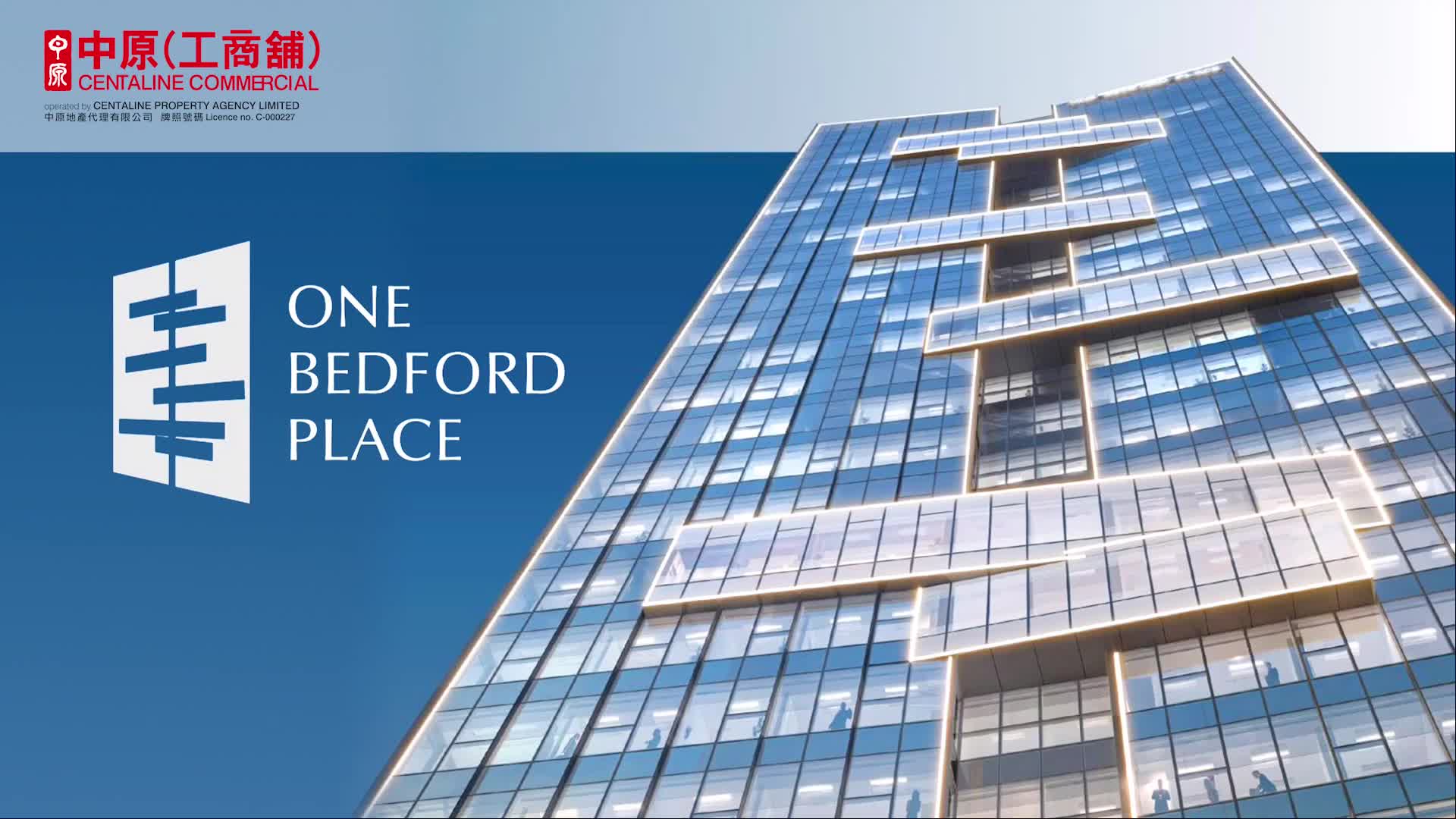 贏在一手盤 one bedford place 大角咀 必發道100號｜new property/project | centaline commercial