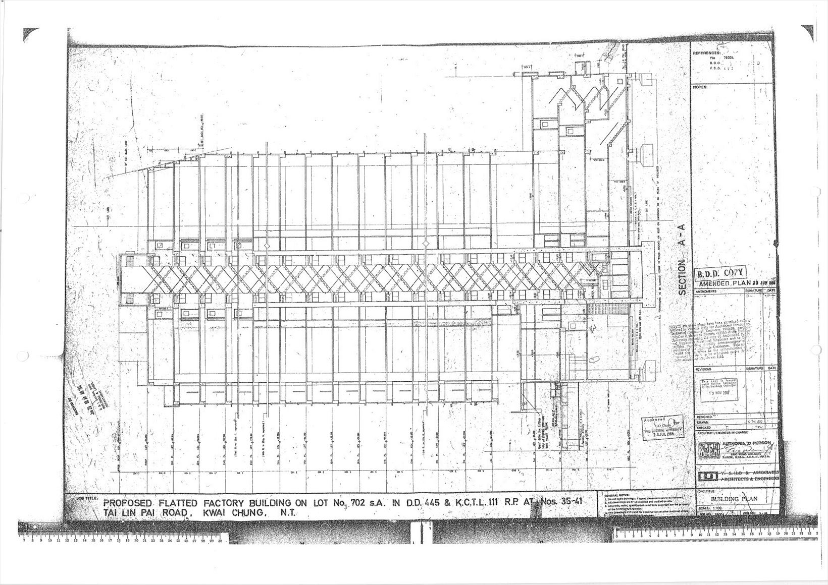 金基工業大廈的相片資料｜工商物業｜中原工商舖