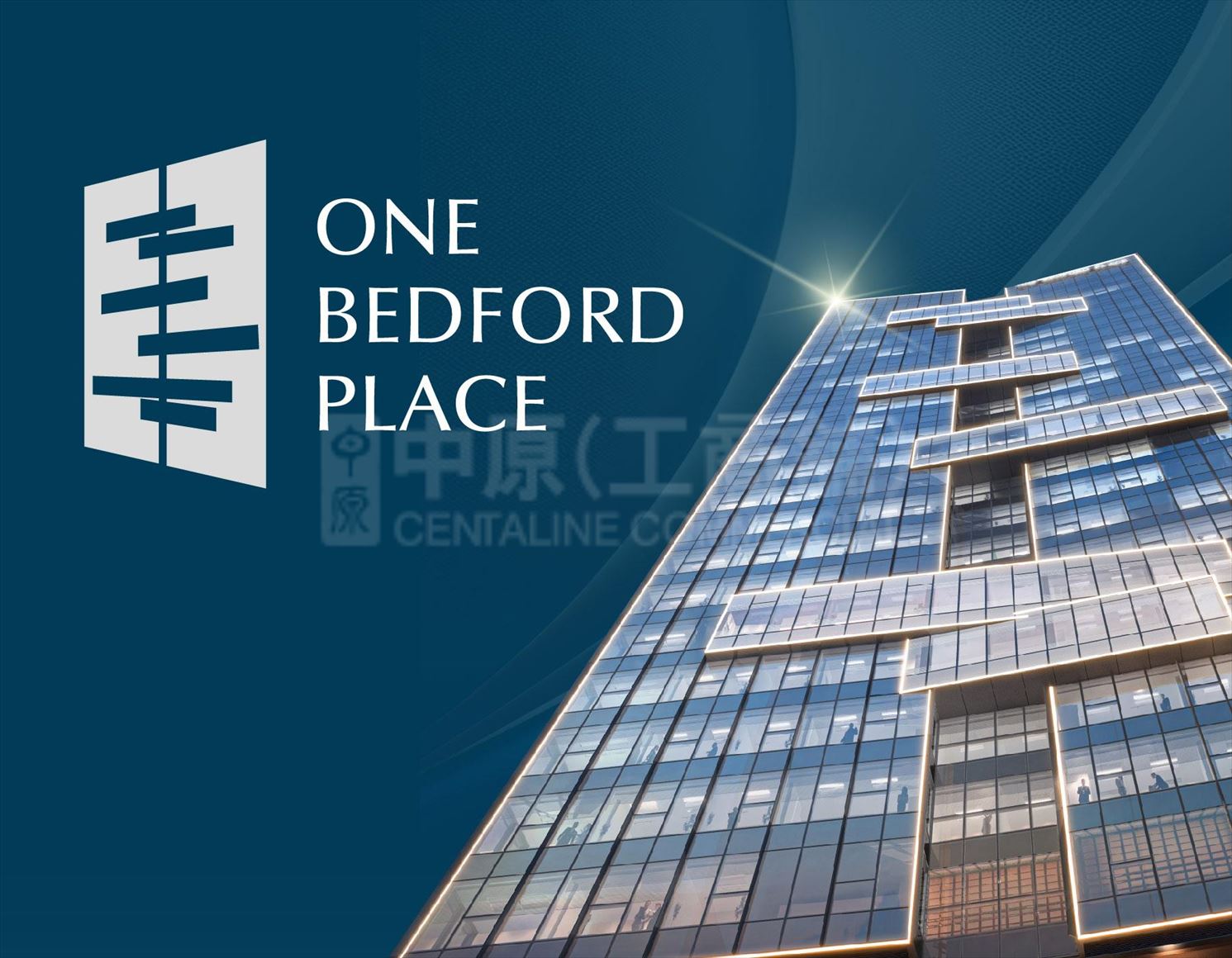 one bedford place｜写字楼一手楼盘｜中原工商铺